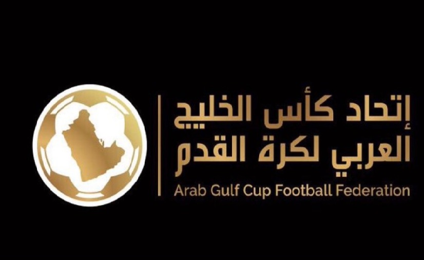 Saudi Arabia to host Youth National Teams Championship during summer