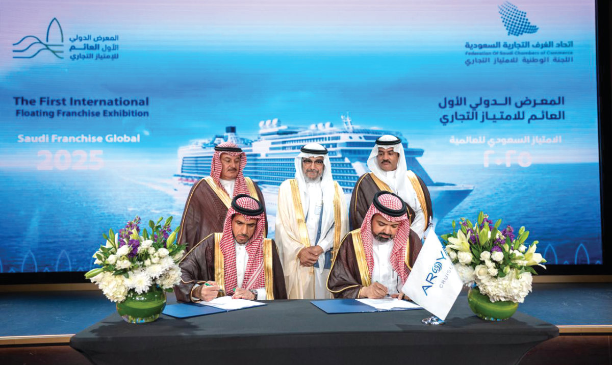 The expo witnessed the signing of several MoUs between the National Franchise Committee and the Social Development Bank, Monsha’at, and others.
