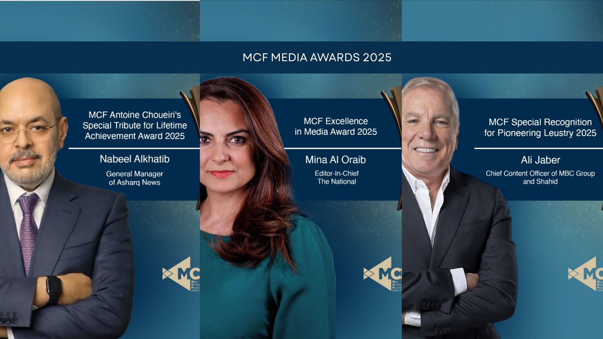Founded by journalist and former Lebanese Minister for Administrative Development May Chidiac, the foundation is a nonprofit organization. (MCF/File)