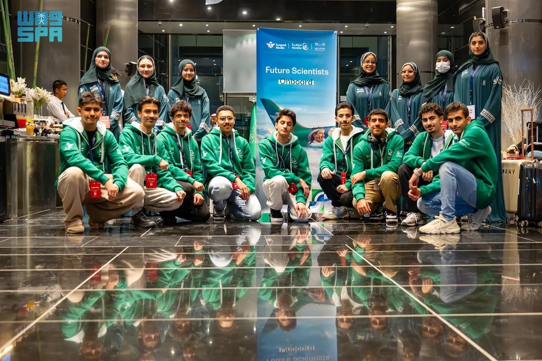 Saudi science and engineering team heads to US for ISEF 2025 competition