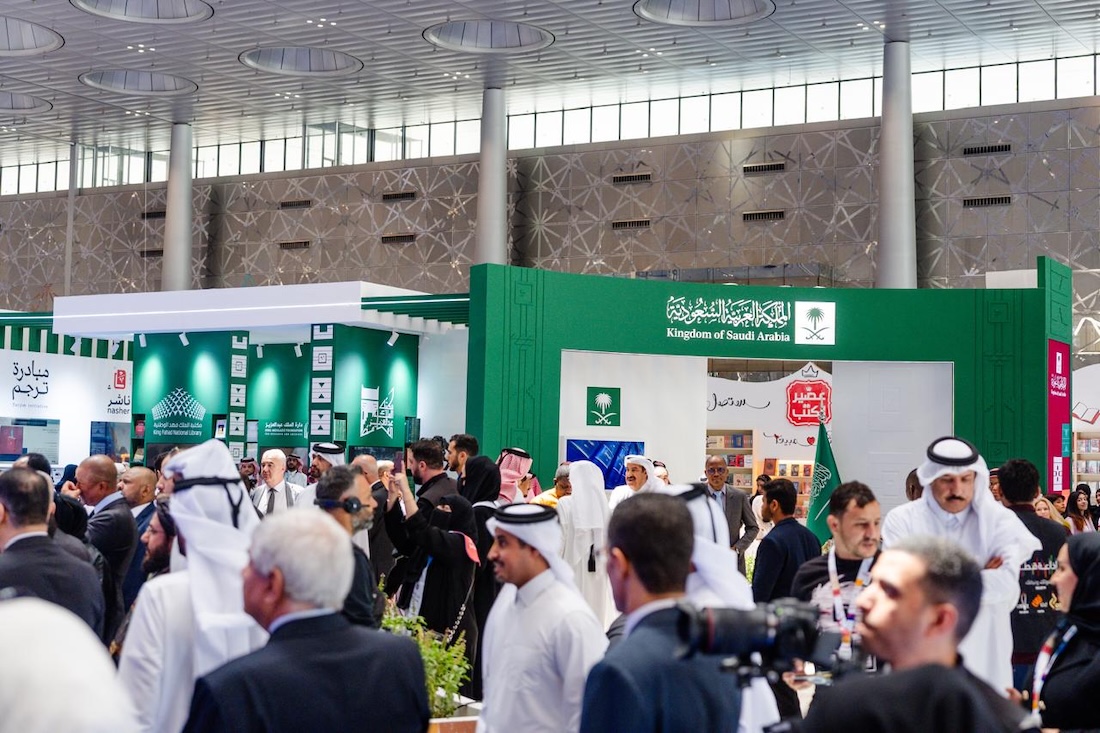 Saudi Arabia, represented by the Literature, Publishing, and Translation Commission, participates in 34th Doha International Book Fair 2025 (Supplied)