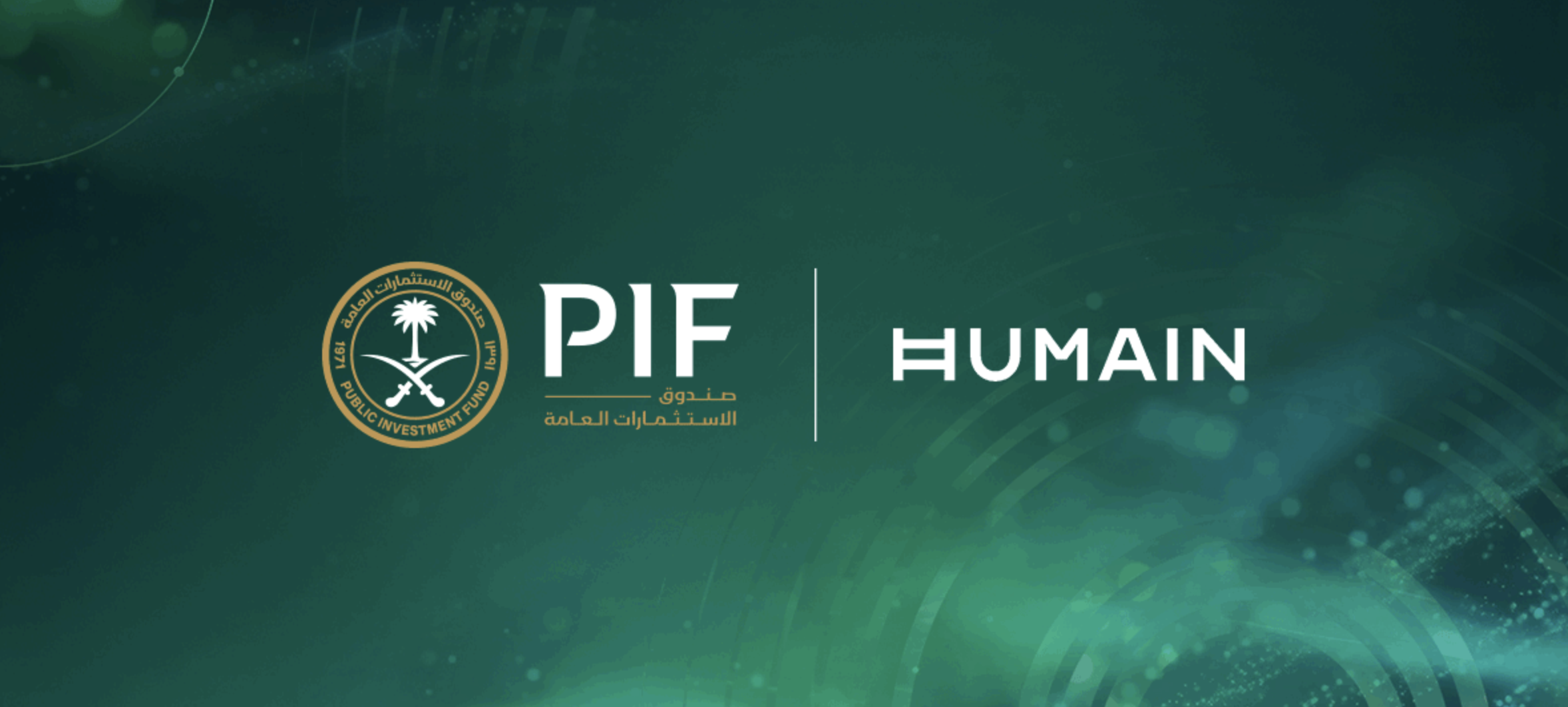HUMAIN is backed by the Public Investment Fund. PIF