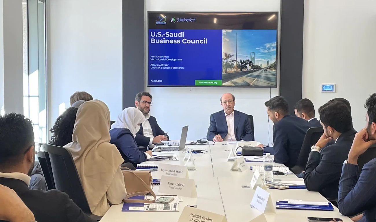 The Saudi-US Business Council met last month with young and mid-level Saudi entrepreneurs to explain its mission and methods for fostering Saudi-US commercial partnerships. (Supplied)