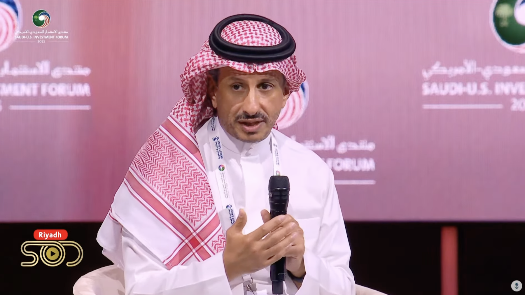 Ahmed Al-Khateeb, the minister of tourism, talks during a panel at the Saudi–US Investment Forum 2025 in Riyadh. (Screengrab)