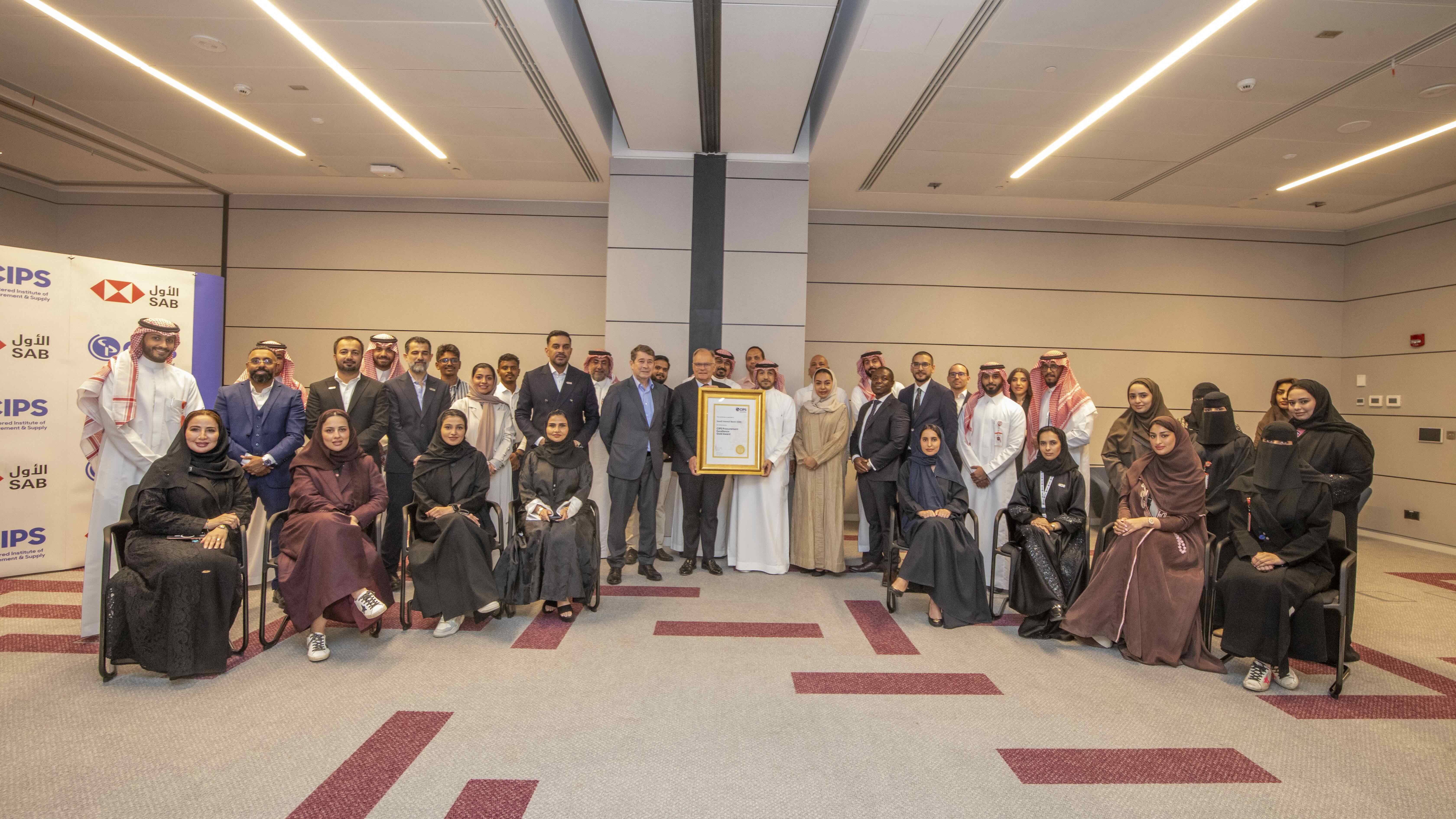 The recognition highlights SAB’s leadership and ongoing commitment to embedding global standards in procurement and supply chain practices.