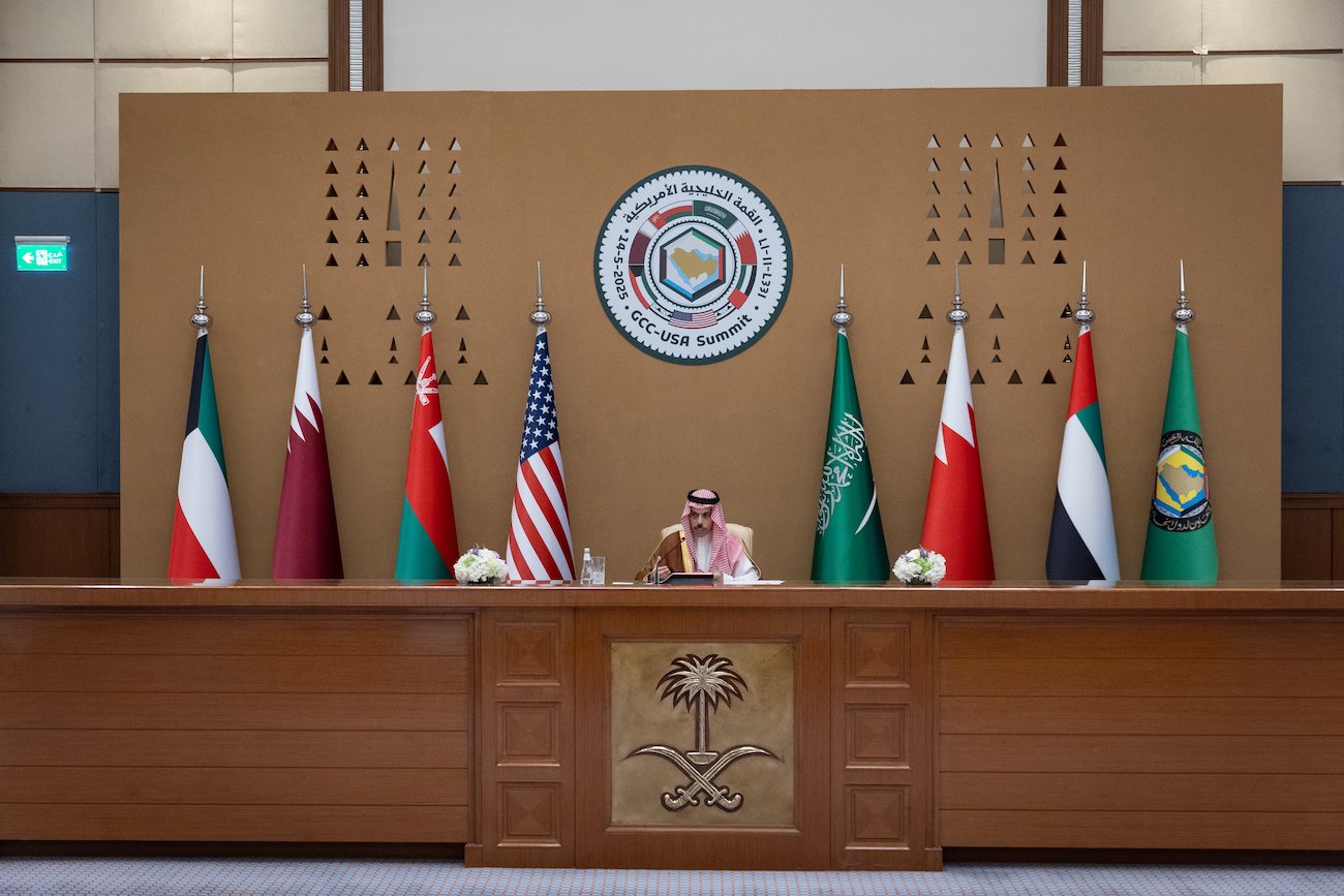 Saudi Foreign Minister Prince Faisal bin Farhan. (SPA)