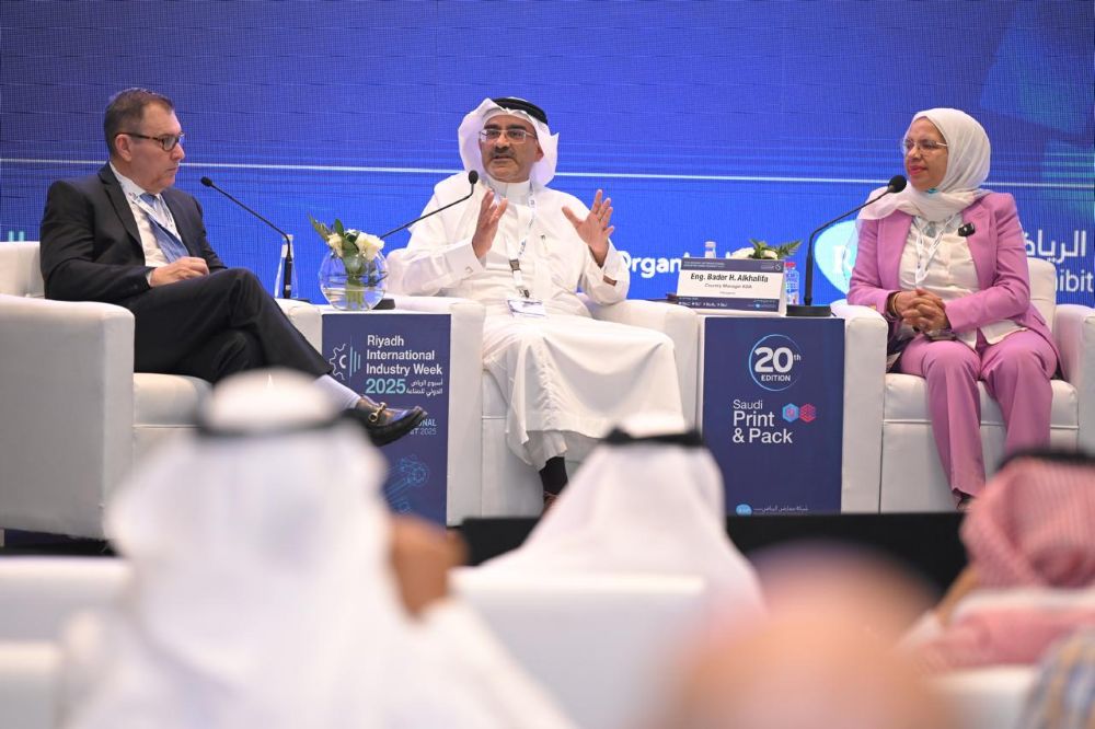 A session in progress at Riyadh International Industry Week 2025 at Riyadh International Convention and Exhibition Center. (Supplied)