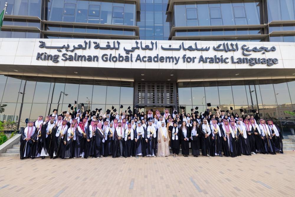 A total of 168 male and female students were honored. (SPA)