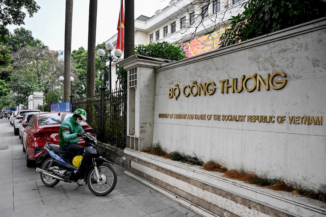 The Ministry of Industry and Trade in Hanoi. (File/AFP)