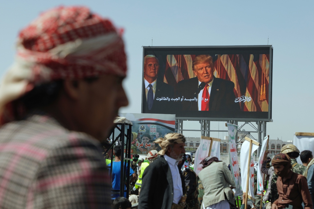 Houthi supporters chant against America and Israel in Sanaa, Yemen. (AP)