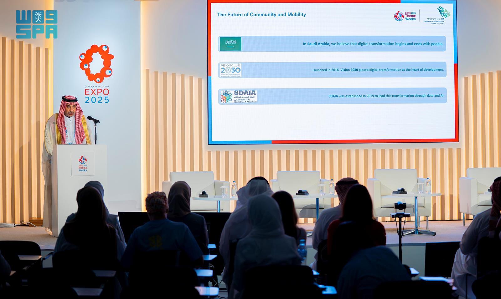 Mishari Almishari, deputy director of the authority’s National Information Center, said that Saudi Arabia was steadily moving toward a more integrated digital society under Vision 2030, which identified digital transformation as a key development goal. (SPA)