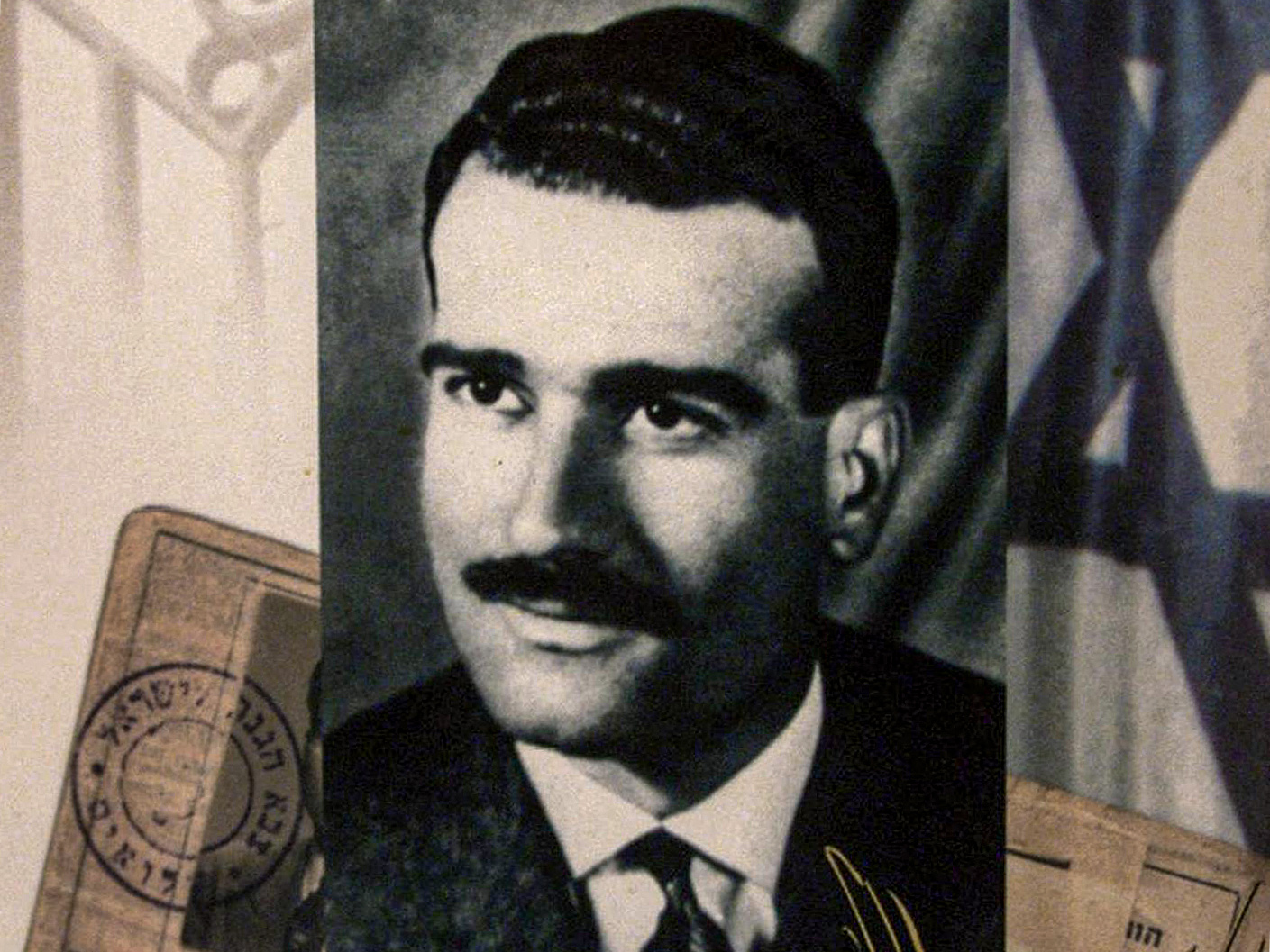 A close-up of a postage stamp commemorating Israeli spy Eli Cohen, who was executed by Syria in Damascus in 1965. (File/AFP)