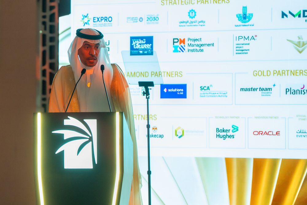 Badr Mohammed Burshaid, founder and chairman of the Global Project Management Forum, gives a speech at the 2025 conference. (AN Photo)