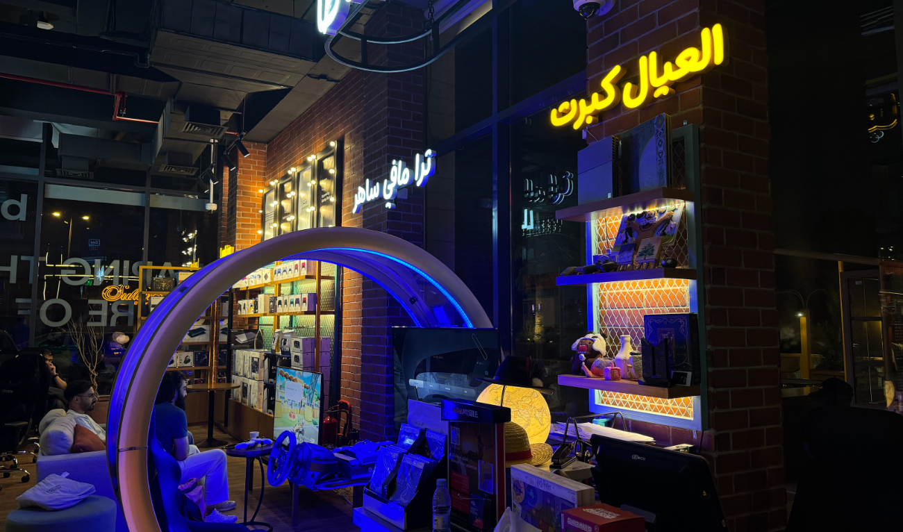 This multifaceted venue stands out as a gathering place for individuals with shared interests, making it easy to forge new friendships. (AN Photo)