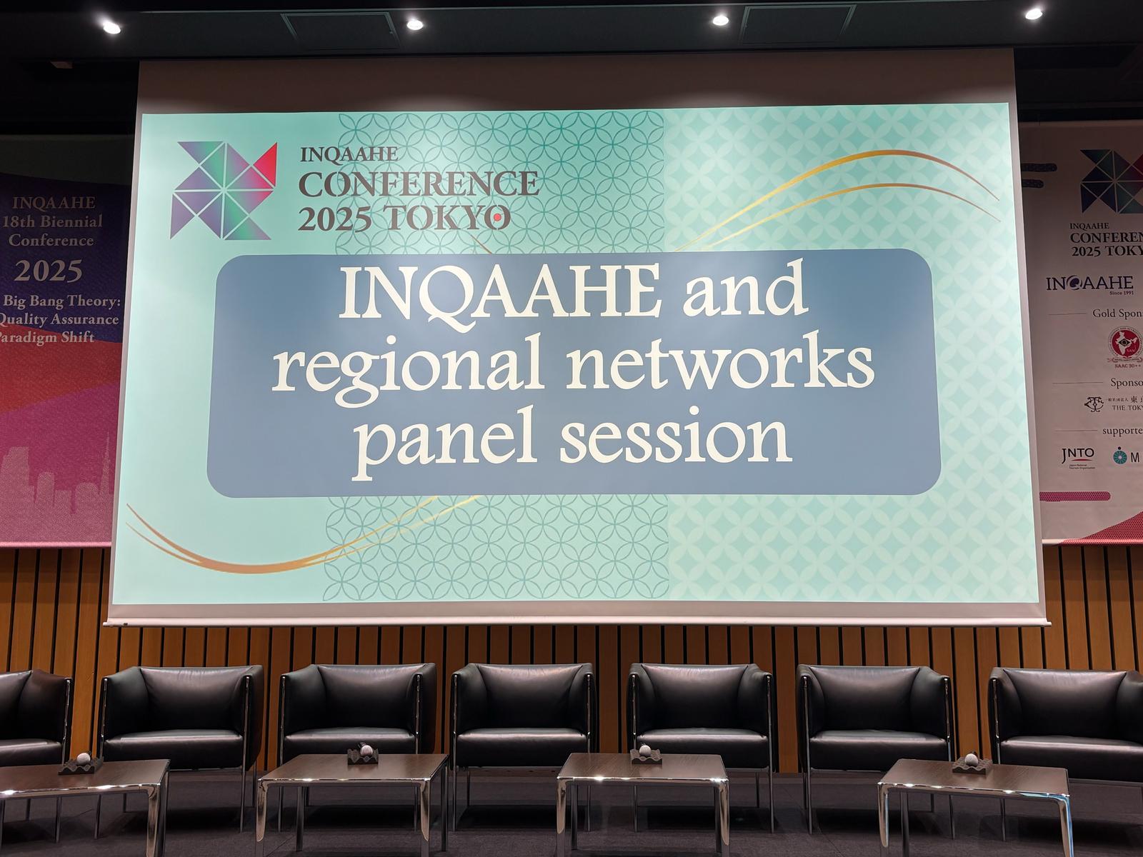 The conference was titled “The Big Bang Theory: The Quality Assurance Paradigm Shift.” (X/@inqaahe)