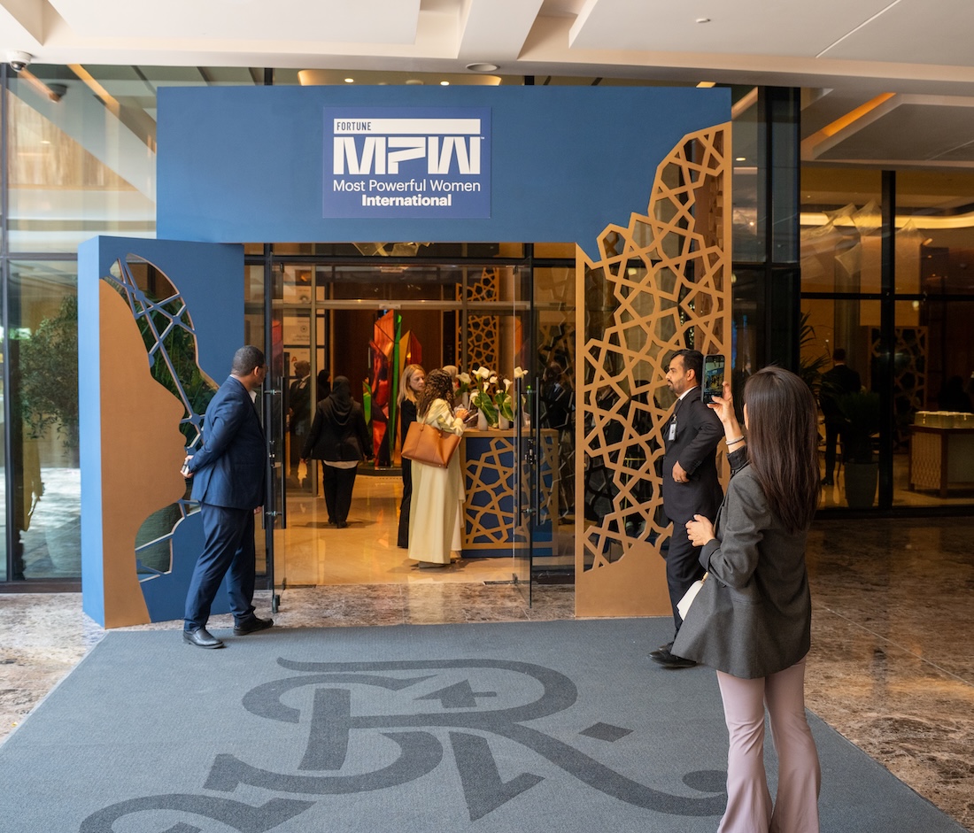 The entrance of the fortune's Most Powerful Woman International summit. (AN photo by Loai El-Kelawy)