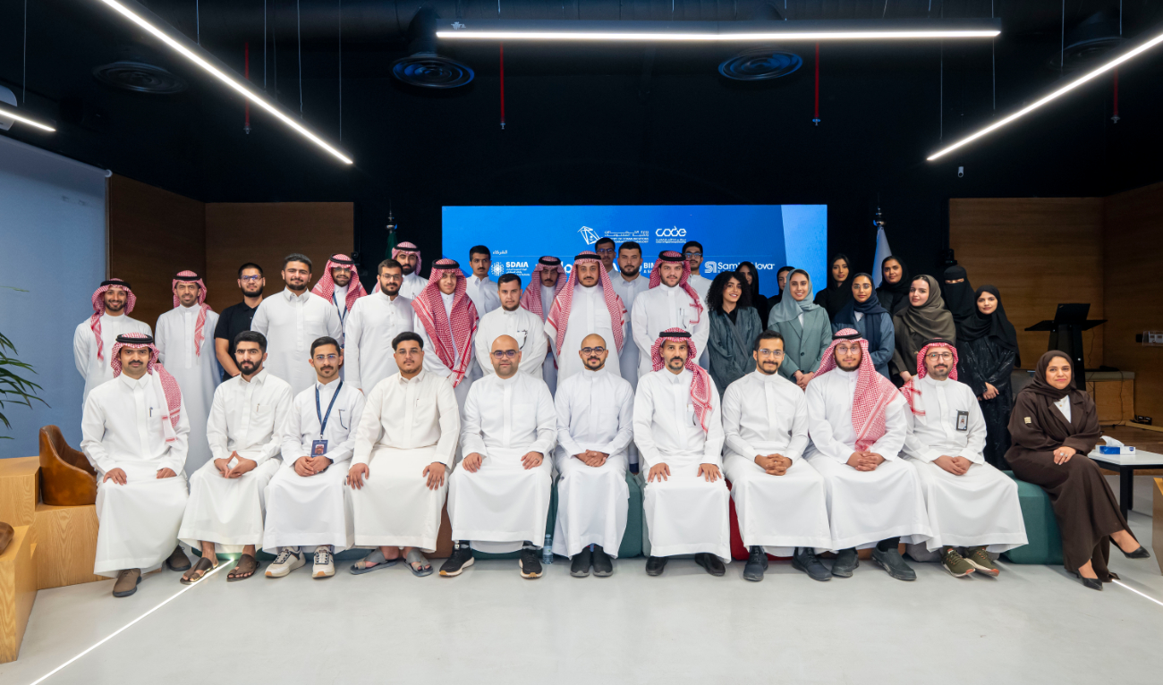 The four-month program targets tech enthusiasts, experts, and industry leaders. ( Ministry of Communications and Information Technology)