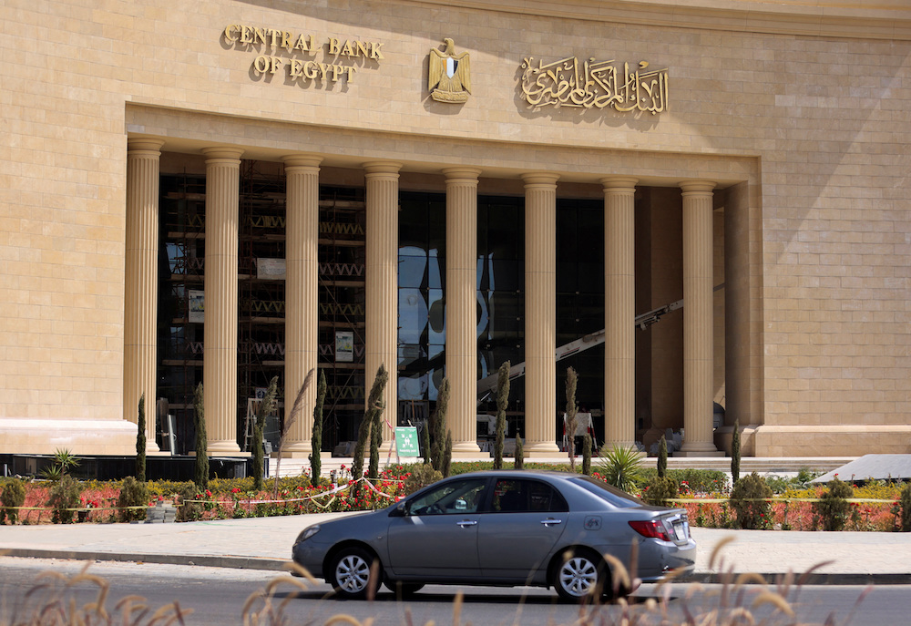 General view of the new headquarters of the Central Bank of Egypt, at the New Administrative Capital in the east of Cairo, Egypt. File/Reuters