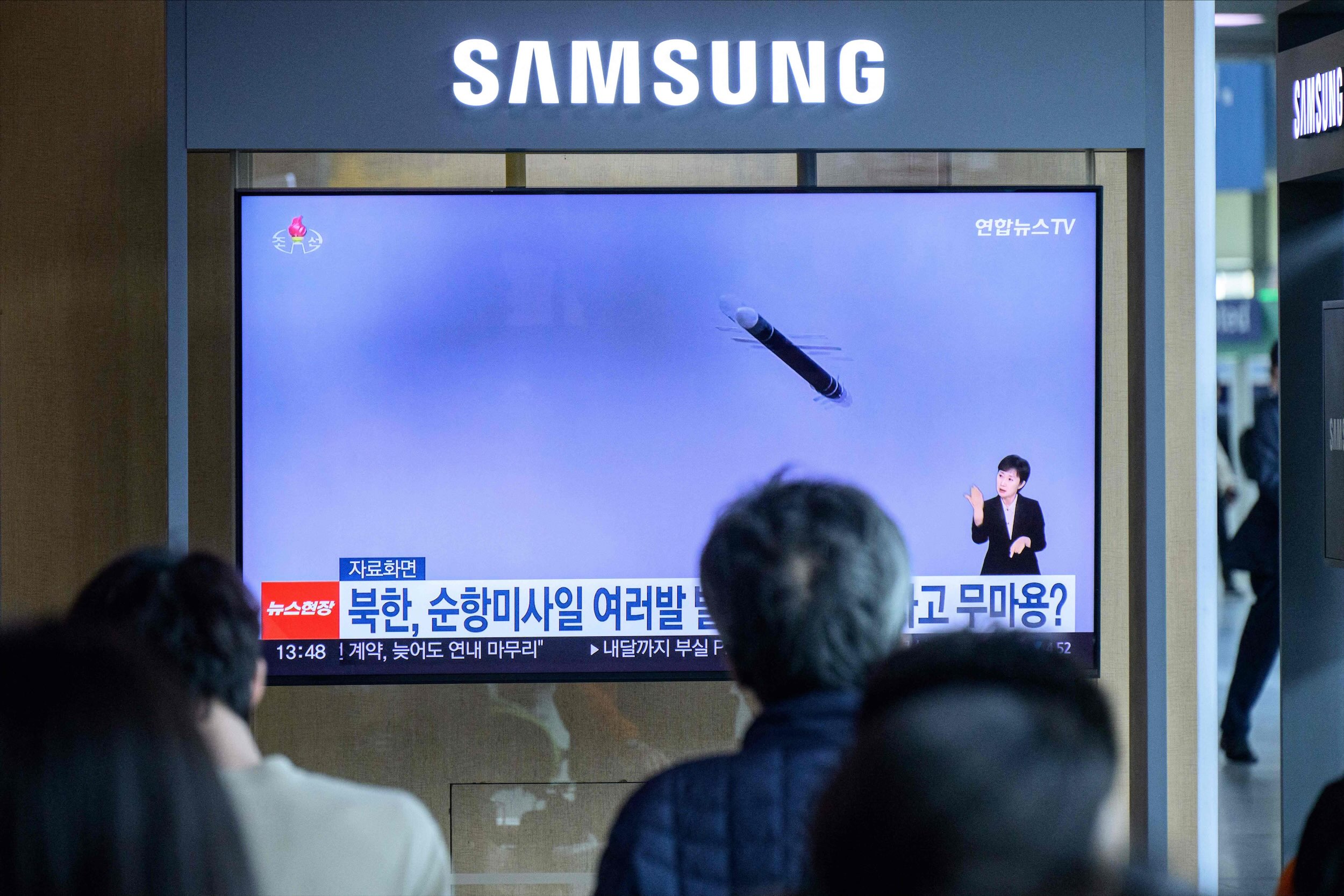 Washington, South Korea’s long-time key security ally, stations around 28,500 troops in the South to help protect it against the nuclear-armed North Korea. (AFP)