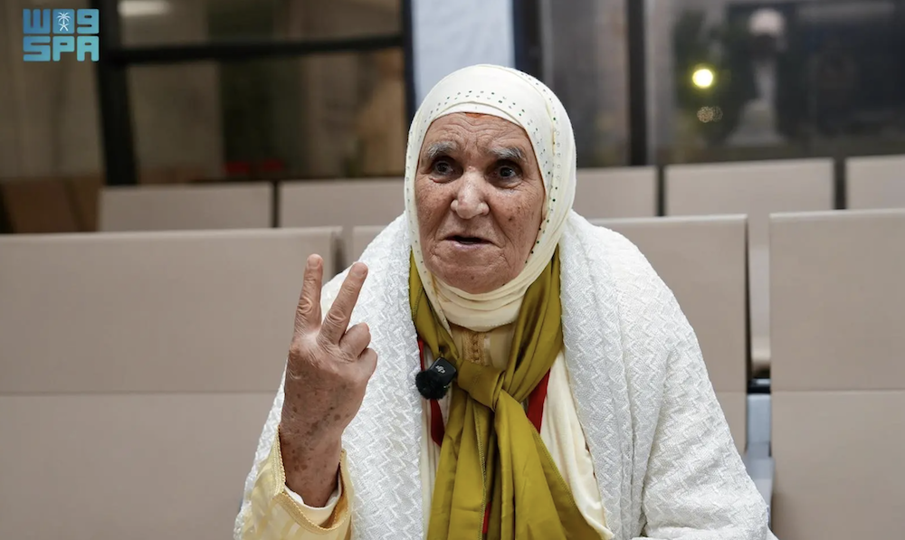 Munira, an 82-year-old Moroccan pilgrim, said she was grateful for advancements in travel and pilgrimage services after recently arriving in Saudi Arabia to perform Hajj. (SPA)