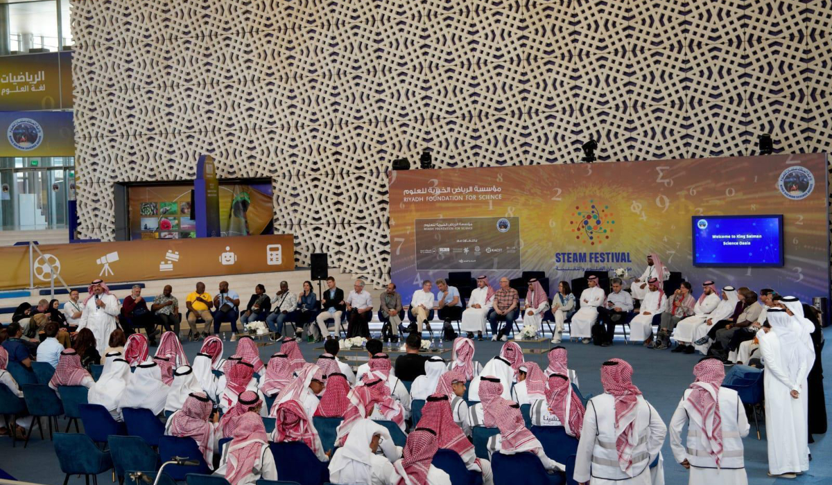King Salman Science Oasis is a scientific center focused on presenting science in an accessible and educational way. (SPA)