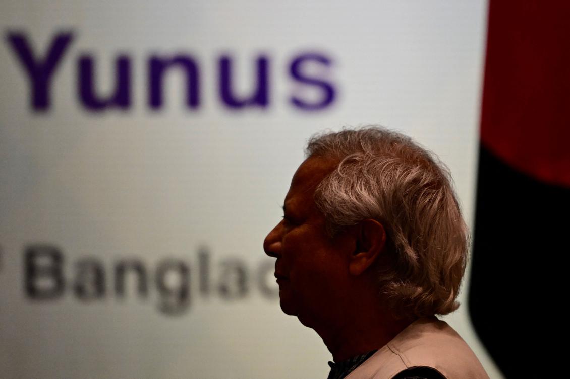 Muhammad Yunus, the 84-year-old Nobel Peace Prize winner who leads the caretaker government as its chief adviser until elections are held, has called for rival parties to give him their full support. (AFP)