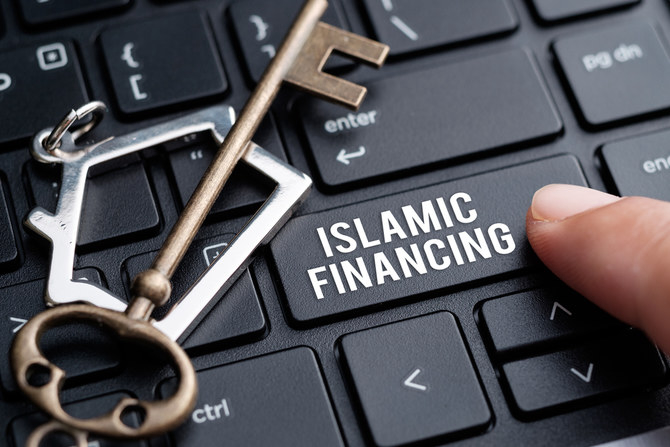 The move supports Saudi Arabia’s broader efforts under Vision 2030 to diversify the economy, strengthen fiscal buffers, and develop domestic capital markets. Shutterstock