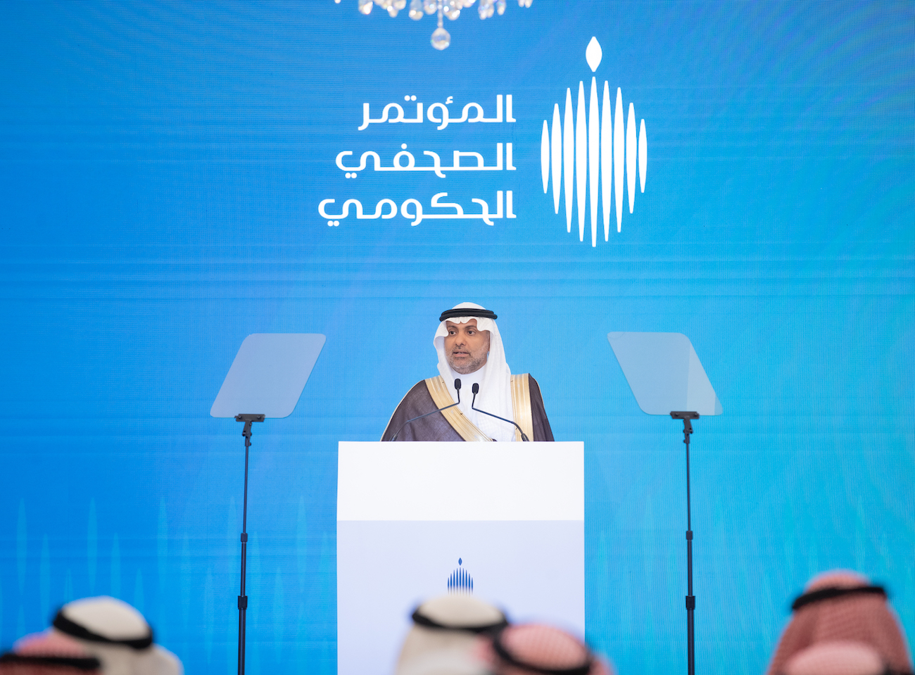 Saudi Arabia’s Minister of Health Fahad Al-Jalajel. (MoH)