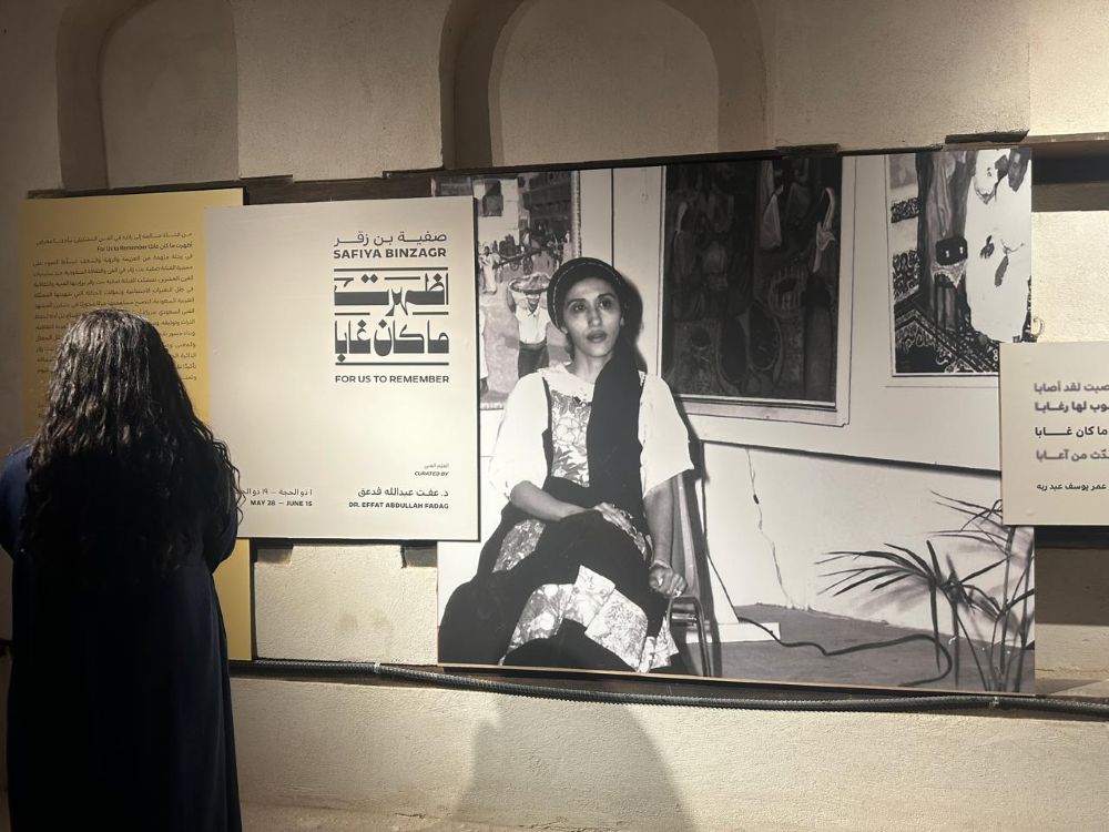 Balad Al-Fann brings Saudi art to life