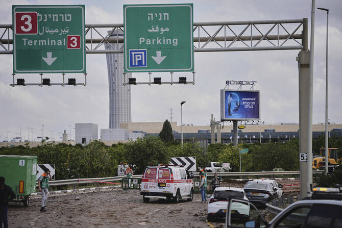 The Israeli army said it had intercepted a missile launched from Yemen on Thursday after air raid sirens sounded in the centre of the country, with explosions heard over Jerusalem. (AP/File)