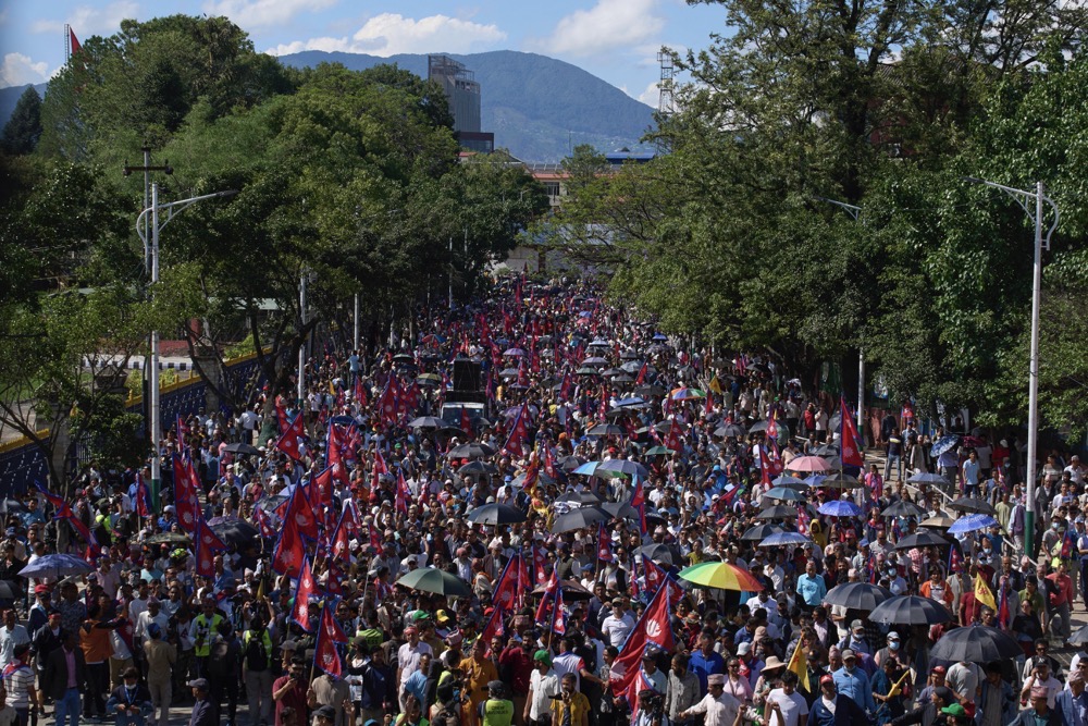Pro-monarchy supporters take part in a rally calling for the restoration of Nepal's monarchy in Kathmandu, Nepal. (AP)