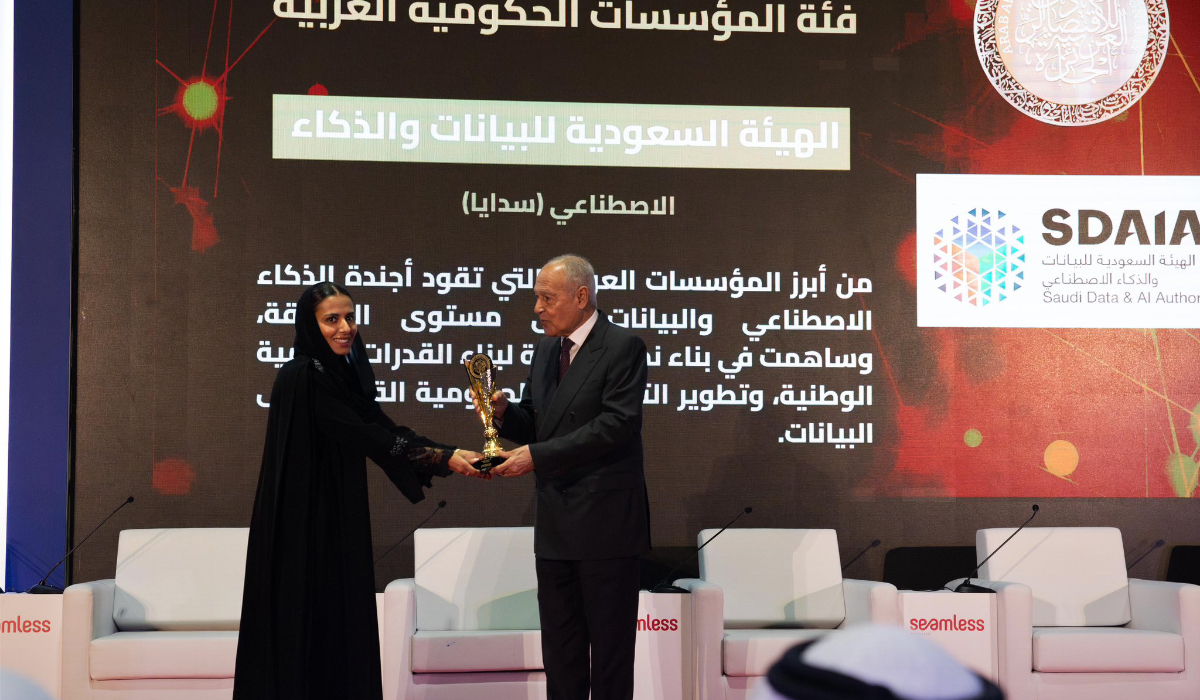 The Saudi Data and AI Authority was honored by Arab League Secretary-General Ahmed Aboul Gheit during an event in Dubai. (X @SDAIA_SA)