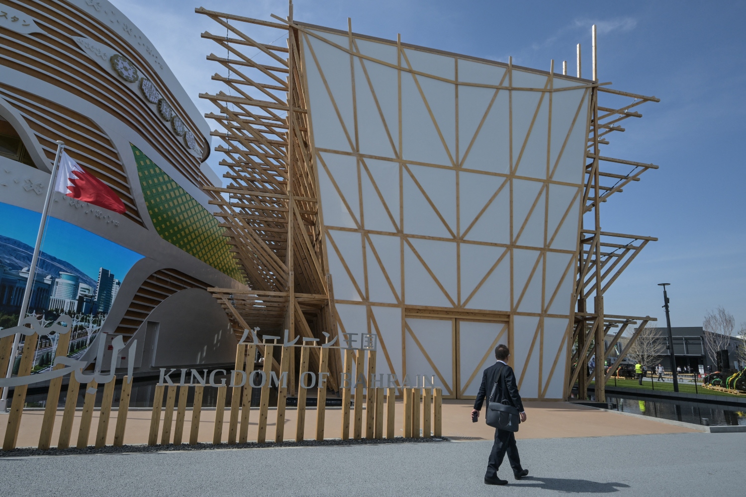 A man walks past the Bahrain pavilion for the 2025 Osaka Expo in the city of Osaka. April 09, 2025 (File/AFP)