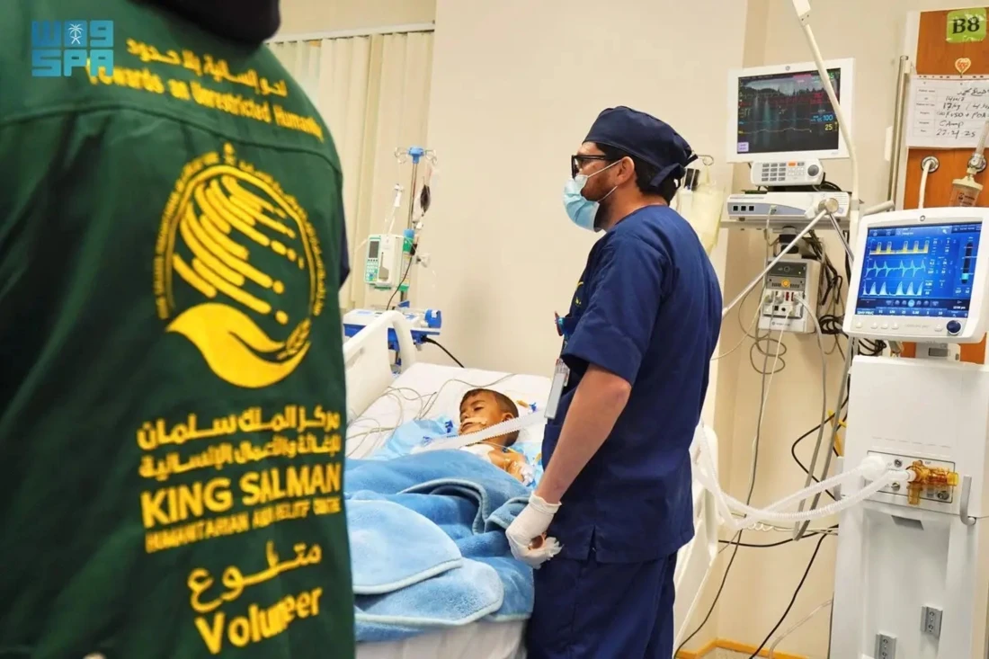 Yemen has a high rate of heart disease among children. (SPA)