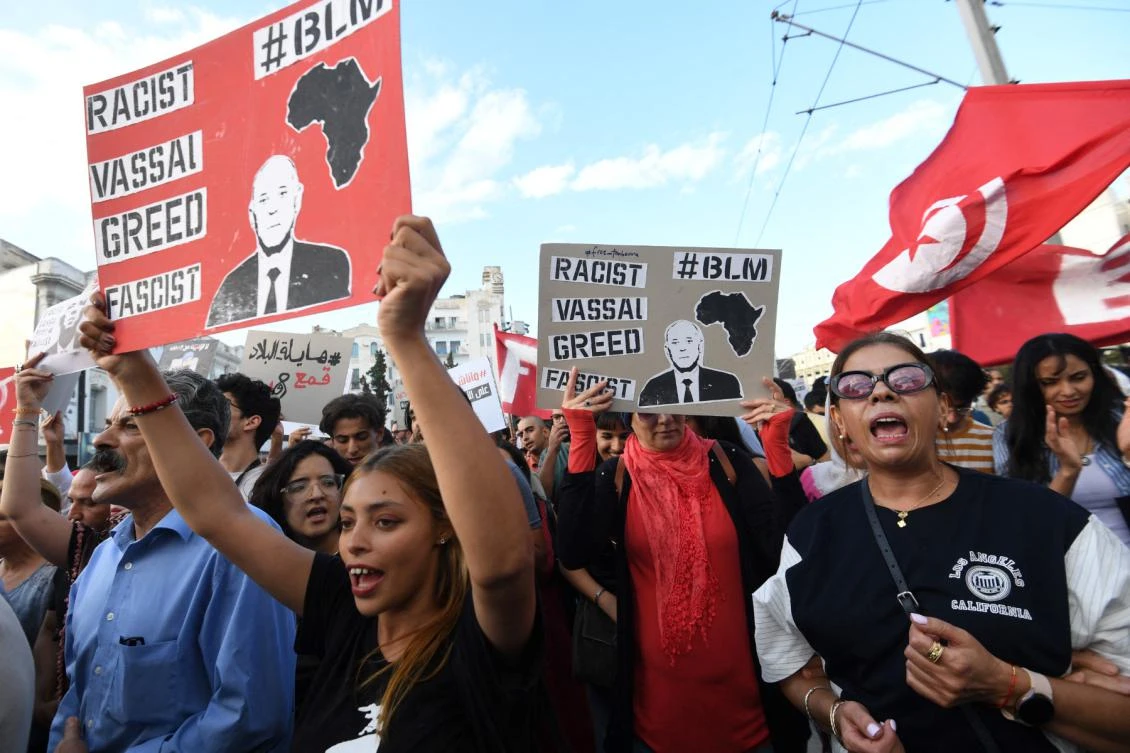 Tunisians attend a protest denouncing the policies of the President of Tunis in front of the Interior Ministry in Tunis on September 13, 2024. (File/AFP)