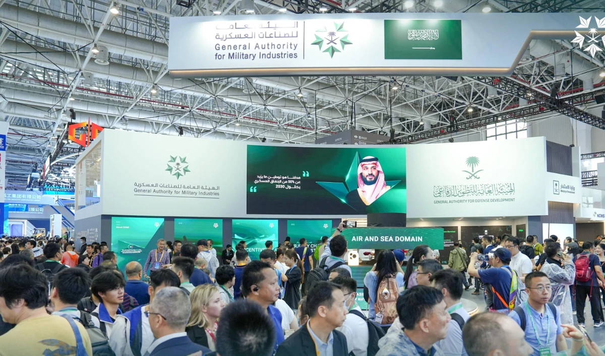 The Saudi pavilion will feature the participation of both the General Authority for Defense Development and the Saudi Arabian Military Industries Co. (GAMI/File)