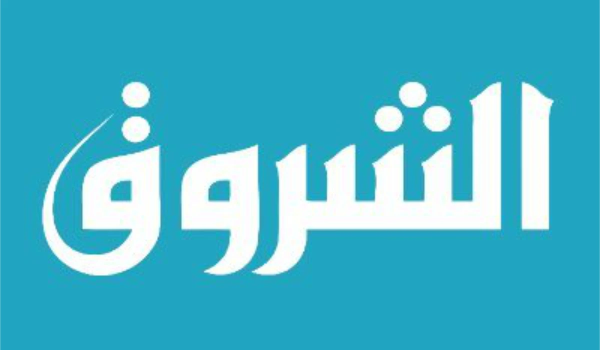 Echorouk News TV. (X @echoroukonline)