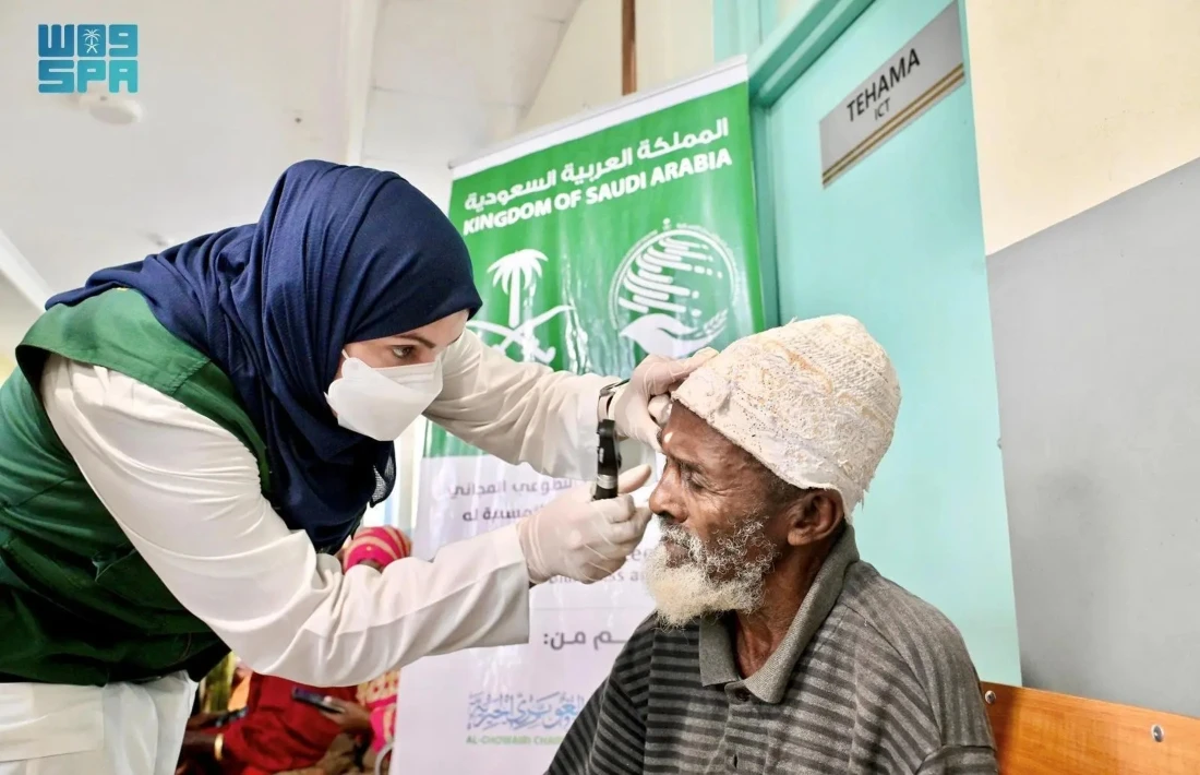The Saudi Noor Campaign, which will conclude on May 6, is tackling blindness in Zanzibar. (SPA)