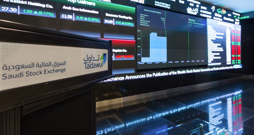 The top performer on the main market was Fawaz Abdulaziz Alhokair Co., also known as Cenomi Retail. Shutterstock