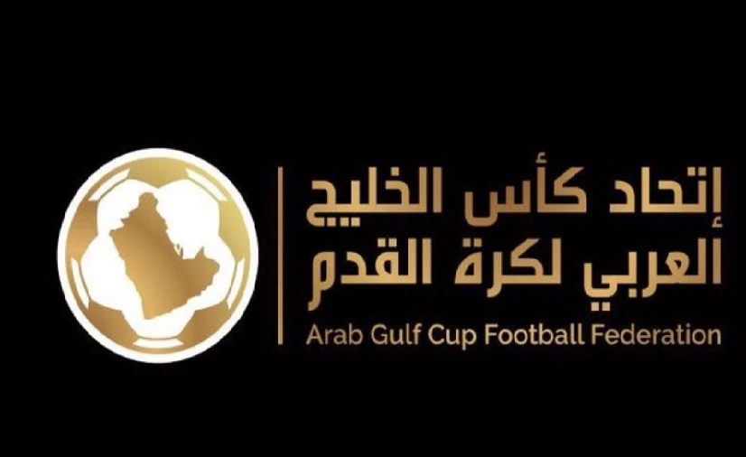 Saudi Arabia will host the first Youth National Teams Championship between Aug. 28 and Sept. 9 with the participation of eight Gulf teams, the Arab Gulf Cup Football Federation announced on Tuesday. (Supplied)