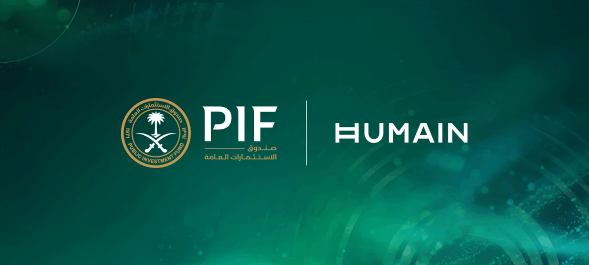 Saudi crown prince launches HUMAIN to position Kingdom as global AI hub