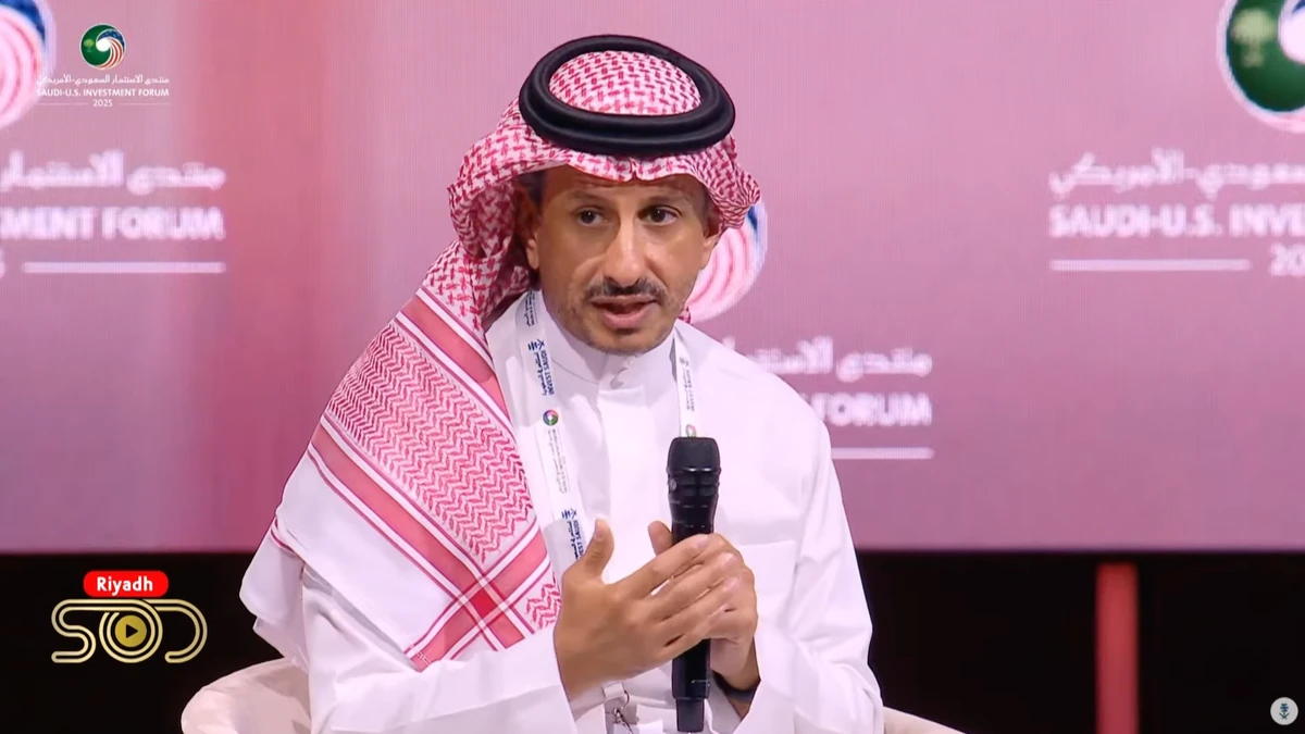 Ahmed Al-Khateeb, the minister of tourism, talks during a panel at the Saudi–US Investment Forum 2025 in Riyadh. (Screengrab)