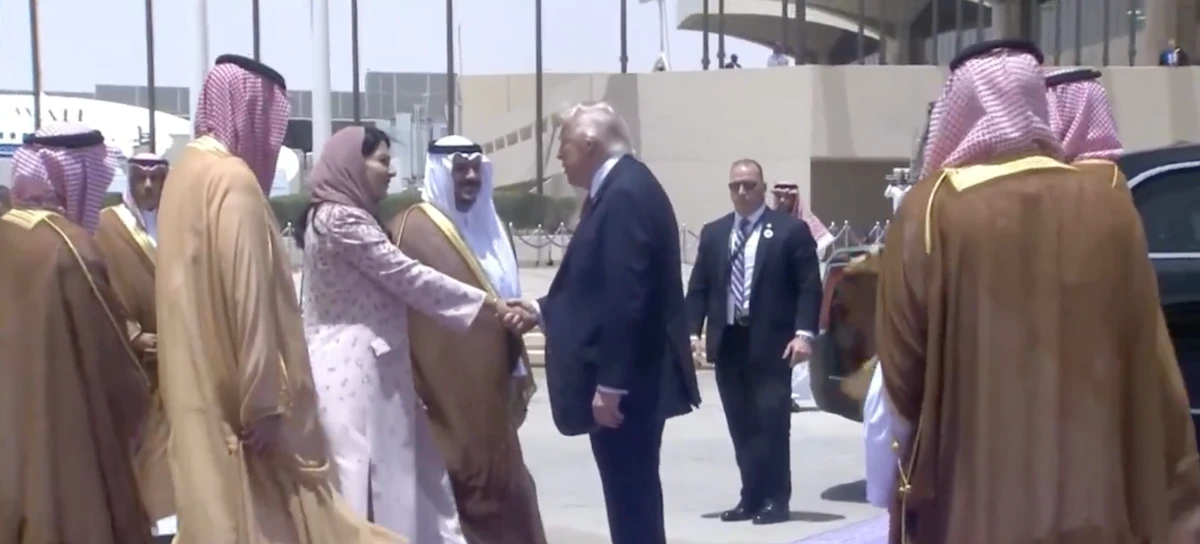 Princess Reema chose a light pink ensemble. (X)