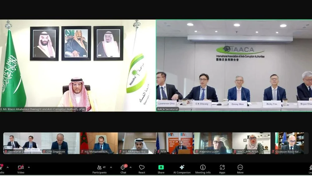 Saudi Arabia, represented by Nazaha, participated in the first executive committee meeting of the International Association of Anti-Corruption Authorities (IAACA). (X/@nazaha_en)