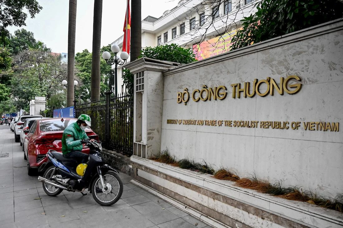 The Ministry of Industry and Trade in Hanoi. (File/AFP)
