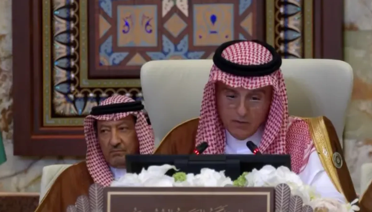 Saudi minister of state praises US decision to lift Syria sanctions