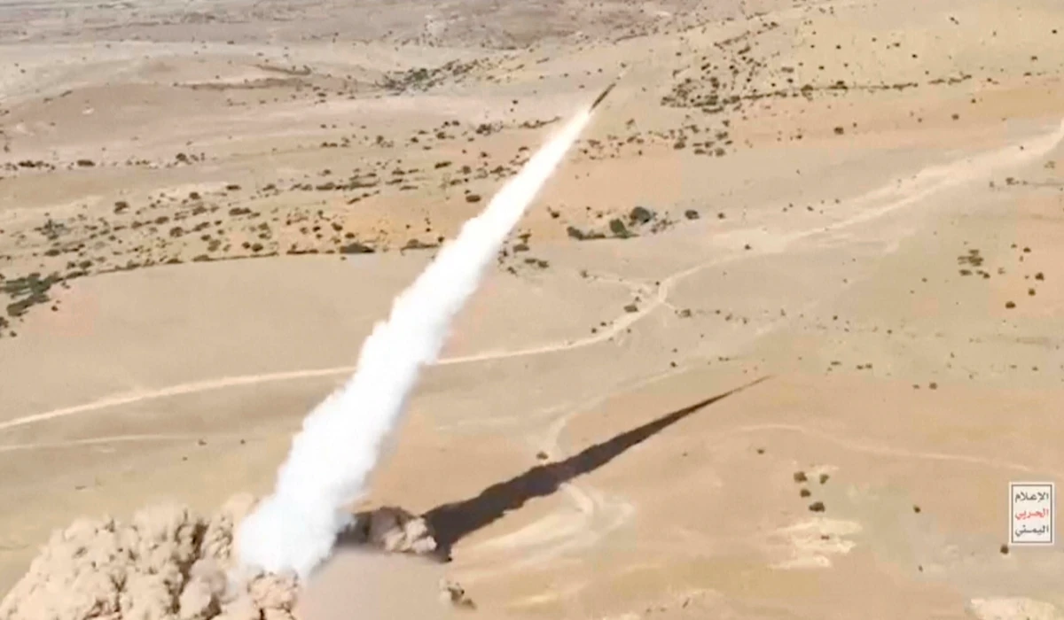 The Iran-backed rebels have regularly fired missiles and drones at Israel since the war in Gaza broke out in October 2023, following an attack on Israel by the Houthis’ Palestinian ally Hamas. (File/AP)