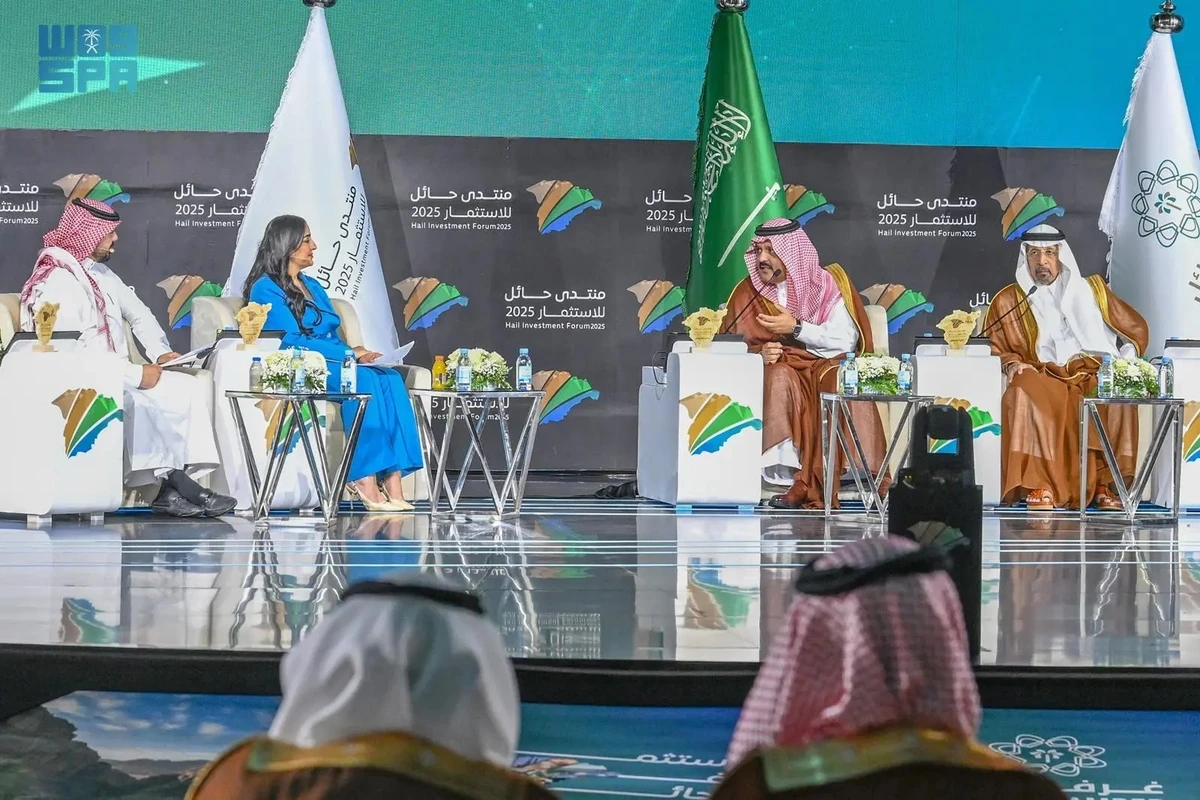 The deals, signed across key sectors including agriculture, mining, tourism, and logistics, are part of a broader package of more than SR50 billion in identified investment opportunities unveiled at the Hail Investment Forum. SPA
