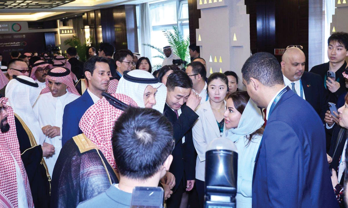 The forum aimed to strengthen economic cooperation between the Kingdom and China, and increase Saudi exports to the Chinese market.