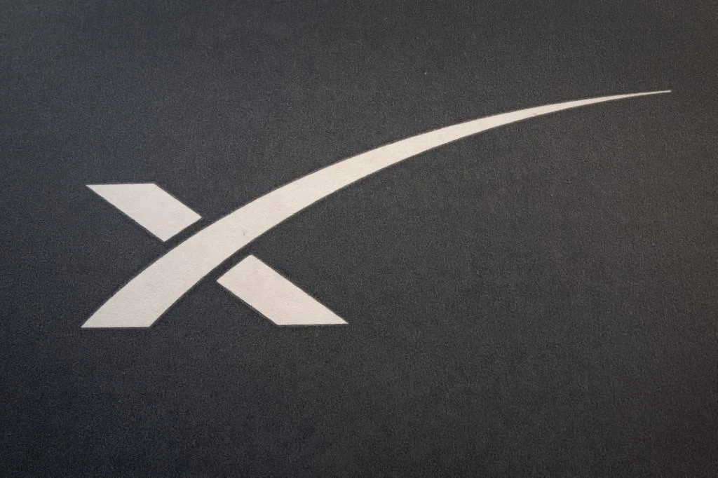 In this photo illustration, a Starlink logo is shown on the company's product packaging on September 13, 2024 in Chicago, Illinois. (AFP)